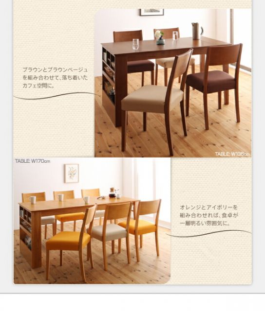 スーパSALE10倍＆4時間限定10％OFF ベンチ 省スペースエクステンションダイニングシリーズ ベンチ単品 3P