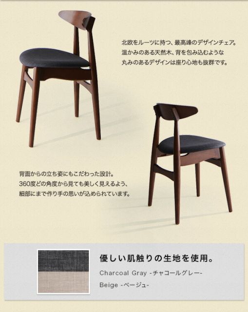 スーパSALE10倍＆4時間限定10％OFF ダイニングテーブル ダイニング ヴィンテージテイスト スチール脚ダイニングシリーズ ダイニングテーブル単品 W150