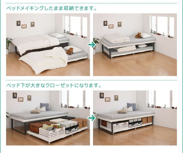 スーパSALE10倍＆4時間限定10％OFF 親子ベッド 薄型・抗菌国産ポケットコイルマットレス付き 下段ベッド シングル ショート丈