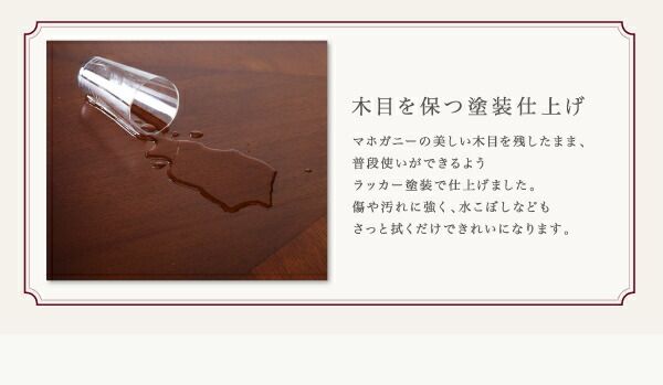 スーパSALE10倍＆4時間限定10％OFF テイストファニチャー（ダイニングシリーズ） エクステンションクラシックダイニング 5点セット(テーブル+チェア4脚) チェア肘なし W140-180