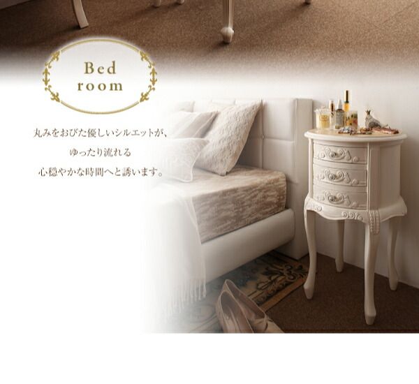 スーパSALE10倍＆4時間限定10％OFF テイストファニチャー（収納シリーズ） アンティーク調クラシックリビングシリーズ コンソールテーブル W90