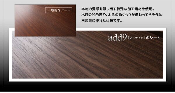 スーパSALE10倍＆4時間限定10％OFF キャビネットが選べるテレビボードシリーズ 3点セット(テレビボード+キャビネット×2) ガラス扉 幅180