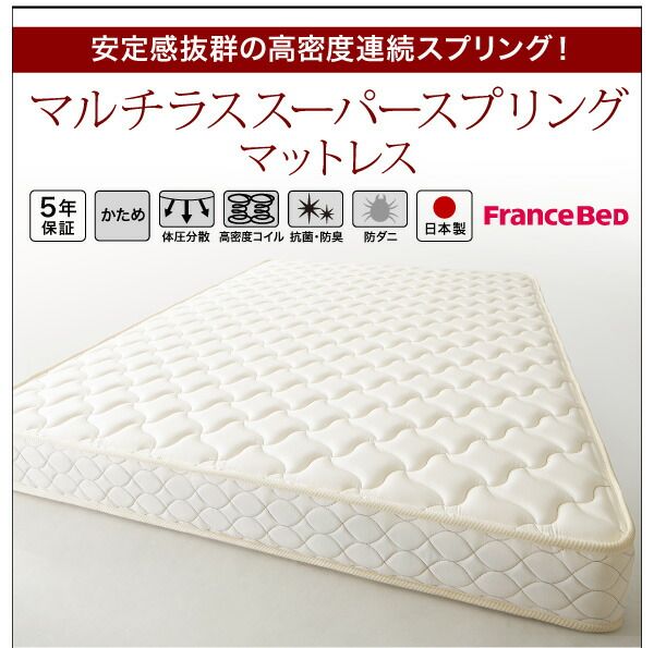 スーパSALE10倍＆4時間限定10％OFF 棚・4口コンセント付きデザインフロアローベッド マルチラススーパースプリングマットレス付き クイーン(Q×1）