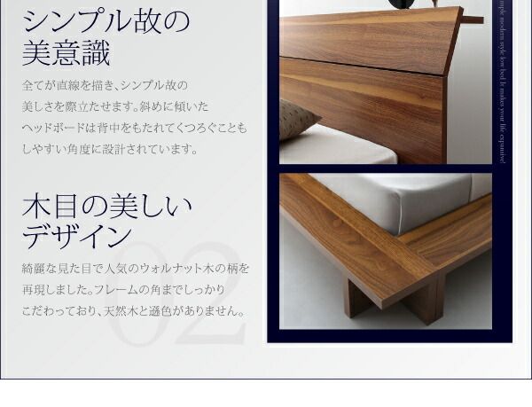 棚・4口コンセント付きデザインフロアローベッド プレミアムポケットコイルマットレス付き シングル