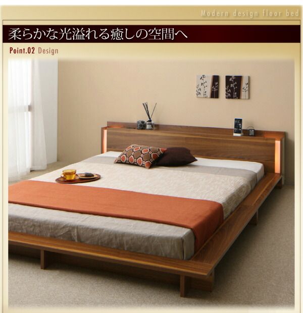 スーパSALE10倍＆4時間限定10％OFF モダンライト・棚・コンセント付きデザインフロアローベッド マルチラススーパースプリングマットレス付き クイーン(Q×1）