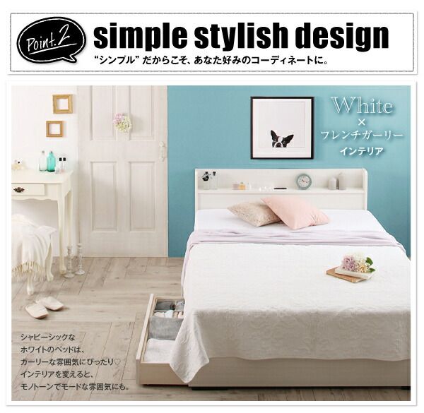 スーパSALE10倍＆4時間限定10％OFF 工具いらずの組み立て・分解簡単収納ベッド ベッドフレームのみ ダブル