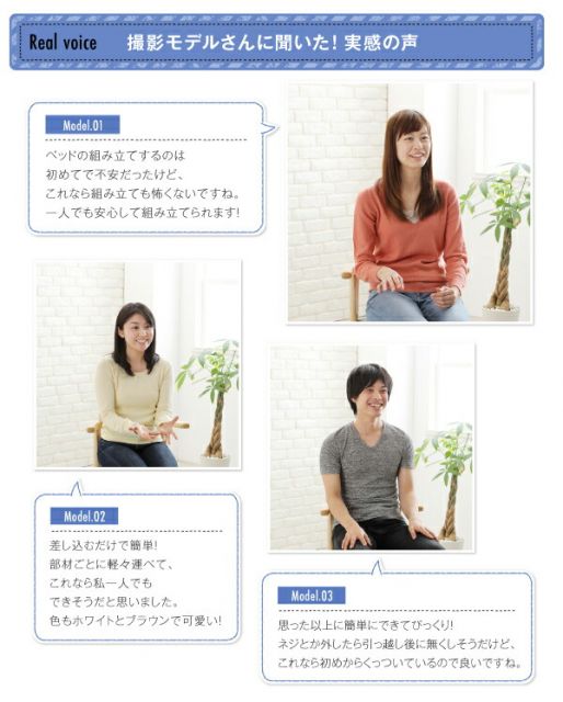 スーパSALE10倍＆4時間限定10％OFF 工具いらずの組み立て・分解簡単収納ベッド ベッドフレームのみ ダブル