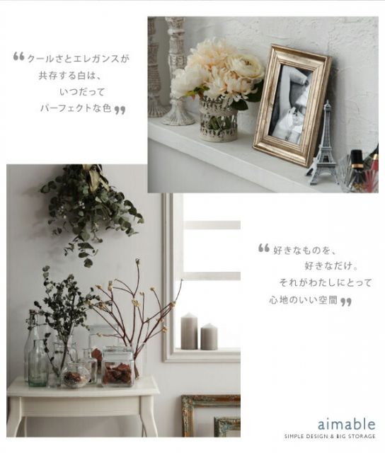 スーパSALE10倍＆4時間限定10％OFF お客様組立 クローゼット跳ね上げベッド マルチラススーパースプリングマットレス付き 縦開き セミシングル レギュラー丈 深さラージ
