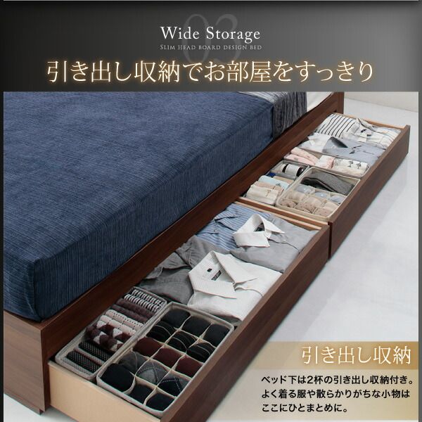 スリム棚・4口コンセント付き収納ベッド スタンダードポケットコイルマットレス付き シングル