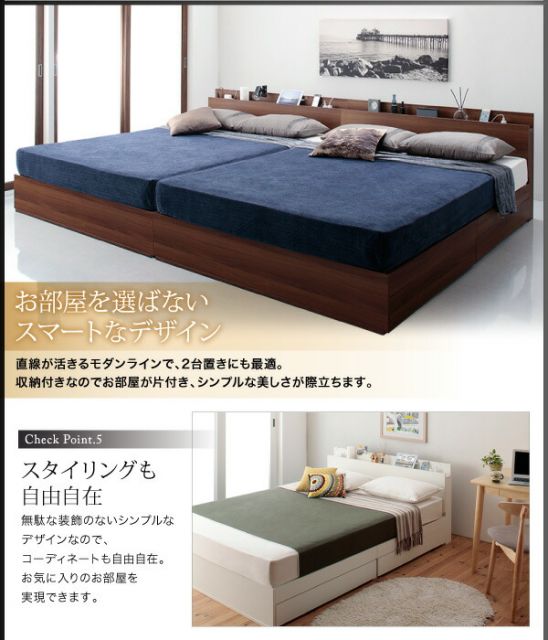 スリム棚・4口コンセント付き収納ベッド スタンダードポケットコイルマットレス付き シングル