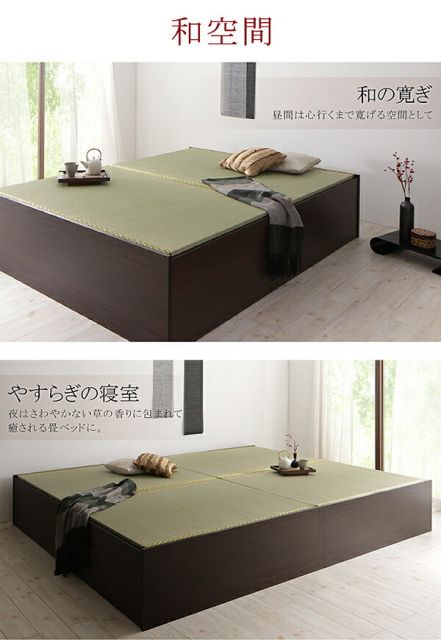 スーパSALE10倍＆4時間限定10％OFF 畳ベッド 畳 ベッド たたみベッド ベッド下収納 布団収納 国産 日本製 大容量 収納ベッド い草 シングル 29cm