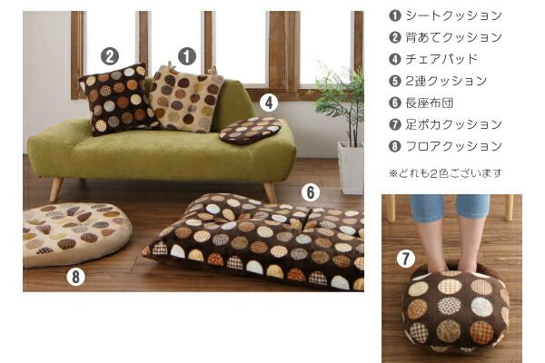 スーパSALE10倍＆4時間限定10％OFF こたつ こたつ布団 おしゃれ マーブルドットデザインフランネルこたつ布団 こたつ用掛け布団単品 4尺長方形(80×120cm)天板対応