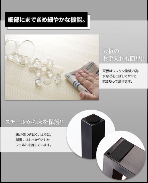 スーパSALE10倍＆4時間限定10％OFF 天然木天板 スチール脚 モダンデザインテーブル  ナチュラル V字脚 W150