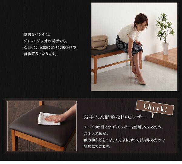 スーパSALE10倍＆4時間限定10％OFF ダイニングセット（テーブル&チェア） 天然木モダンデザインダイニング 2人 3点セット(テーブル+チェア2脚) W80