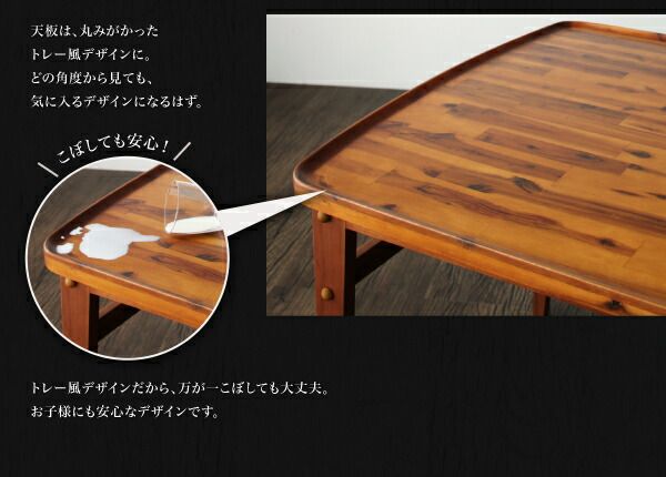 スーパSALE10倍＆4時間限定10％OFF ダイニングセット（テーブル&チェア） 天然木モダンデザインダイニング 4人 5点セット(テーブル+チェア4脚) W120