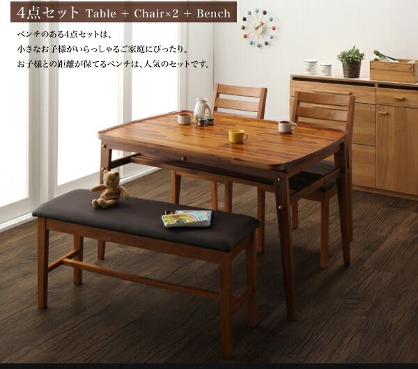 スーパSALE10倍＆4時間限定10％OFF ダイニングテーブル ダイニング 天然木モダンデザインダイニングシリーズ ダイニングテーブル単品 W80