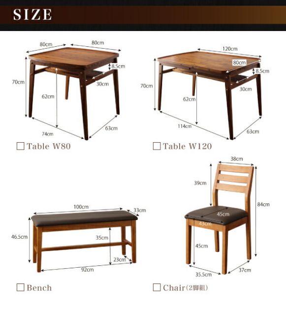 スーパSALE10倍＆4時間限定10％OFF ダイニングテーブル ダイニング 天然木モダンデザインダイニングシリーズ ダイニングテーブル単品 W120