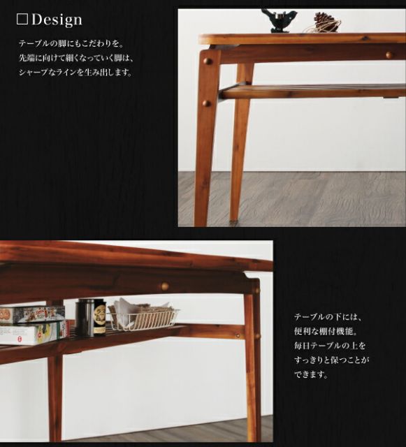 スーパSALE10倍＆4時間限定10％OFF ダイニングテーブル ダイニング 天然木モダンデザインダイニングシリーズ ダイニングテーブル単品 W120