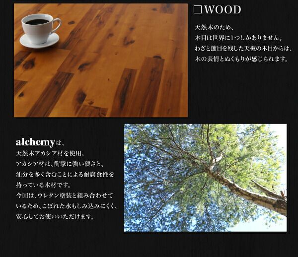 スーパSALE10倍＆4時間限定10％OFF ダイニングテーブル ダイニング 天然木モダンデザインダイニングシリーズ ダイニングテーブル単品 W120