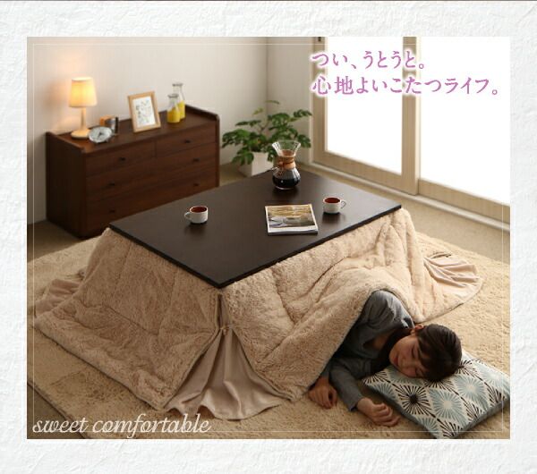 スーパSALE10倍＆4時間限定10％OFF こたつ布団セット ラビットファータッチ 省スペースこたつ布団 掛布団&敷布団2点セット 正方形(75×75cm)天板対応