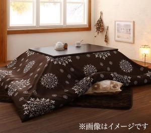 スーパSALE10倍＆4時間限定10％OFF こたつ布団セット お得なセットが選べるザブザブ洗えるレース柄カバー＆防ダニこたつ布団 こたつ布団3点セット(掛・敷布団＋カバー) 5尺長方形(90×150cm)天板対応