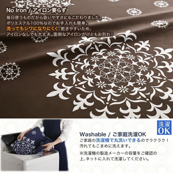 スーパSALE10倍＆4時間限定10％OFF こたつ布団セット お得なセットが選べる防ダニこたつ布団 掛布団&敷布団2点セット(カバーは別売) 正方形(75×75cm)天板対応