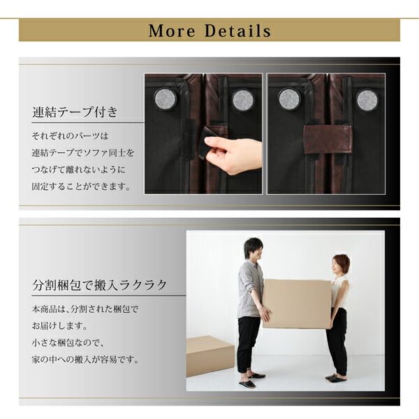 スーパSALE10倍＆4時間限定10％OFF コーナーカウチソファ レイアウト自由 家族でリビングを囲める大型コーナーカウチソファ ソファ＆オットマンセット 幅210cm