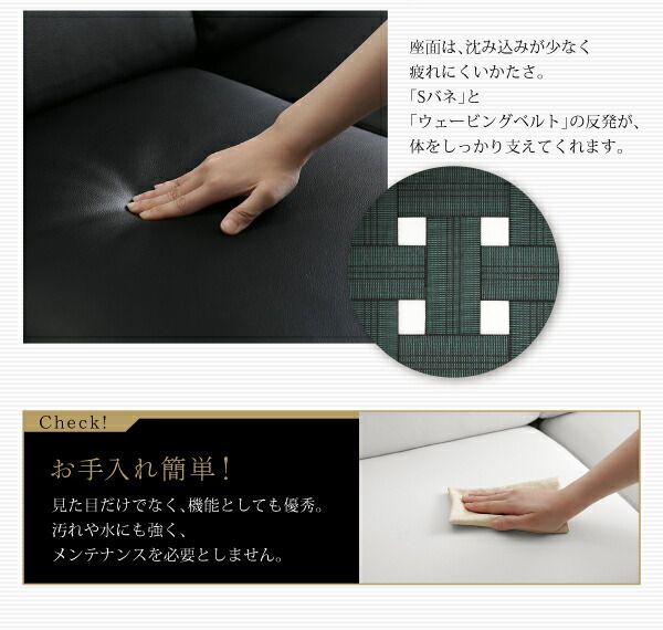 スーパSALE10倍＆4時間限定10％OFF コーナーカウチソファ レイアウト自由 家族でリビングを囲める大型モダンデザインコーナーカウチ ソファ 1P