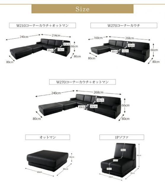スーパSALE10倍＆4時間限定10％OFF コーナーカウチソファ レイアウト自由 家族でリビングを囲める大型モダンデザインコーナーカウチ ソファ 1P