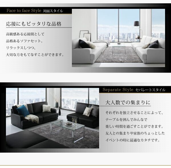 スーパSALE10倍＆4時間限定10％OFF コーナーカウチソファ レイアウト自由 家族でリビングを囲める大型モダンデザインコーナーカウチ ソファ 1P