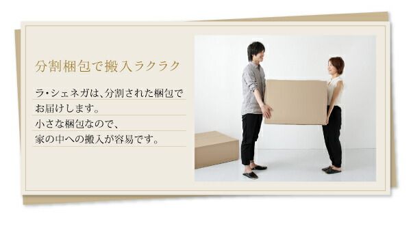 スーパSALE10倍＆4時間限定10％OFF コーナーカウチソファ レイアウト自由 家族でリビングを囲める大型モダンデザインコーナーカウチ オットマン