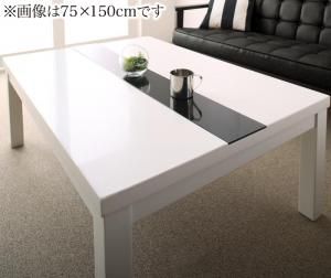 スーパSALE10倍＆4時間限定10％OFF こたつ こたつテーブル おしゃれ フラットヒーター しろ くろ アーバンモダンデザインこたつ 省スペースタイプ こたつテーブル単品 鏡面仕上 4尺長方形(80×120cm)