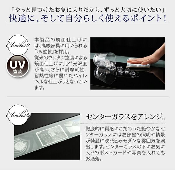 スーパSALE10倍＆4時間限定10％OFF こたつ こたつテーブル おしゃれ フラットヒーター しろ くろ アーバンモダンデザインこたつ 省スペースタイプ こたつテーブル単品 鏡面仕上 4尺長方形(80×120cm)