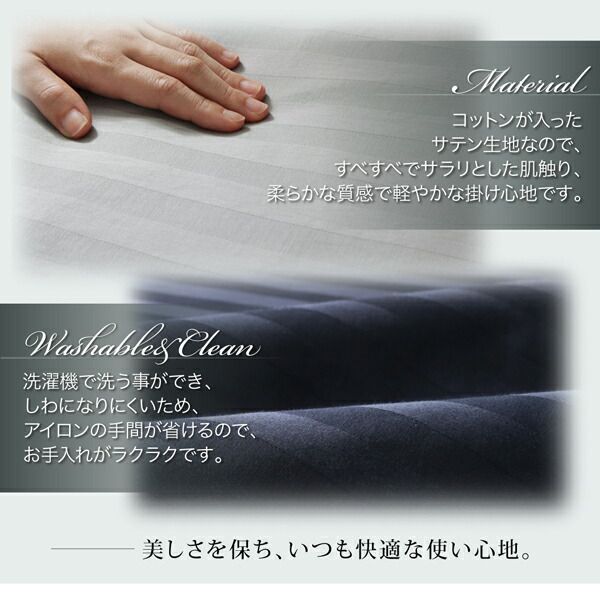 スーパSALE10倍＆4時間限定10％OFF こたつ布団セット アーバンモダンデザインこたつ 掛布団&敷布団2点セット 正方形(75×75cm)天板対応