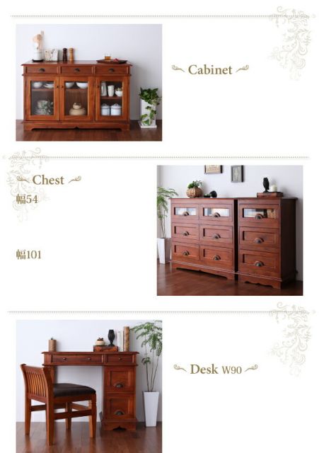 スーパSALE10倍＆4時間限定10％OFF テイストファニチャー（ダイニングシリーズ） 天然木マホガニー材アンティーク調アジアンダイニングシリーズ ダイニングテーブル W130