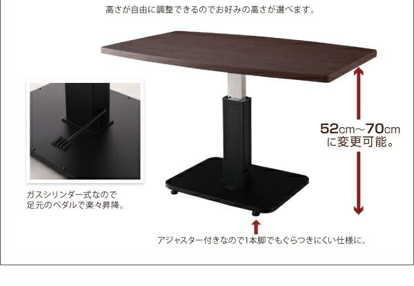 スーパSALE10倍＆4時間限定10％OFF ソファ ソファー ダイニングソファ 2人掛け ダイニング 高さが変わるリフトテーブルリビングダイニングシリーズ ダイニングソファ単品 右アームタイプ 2P