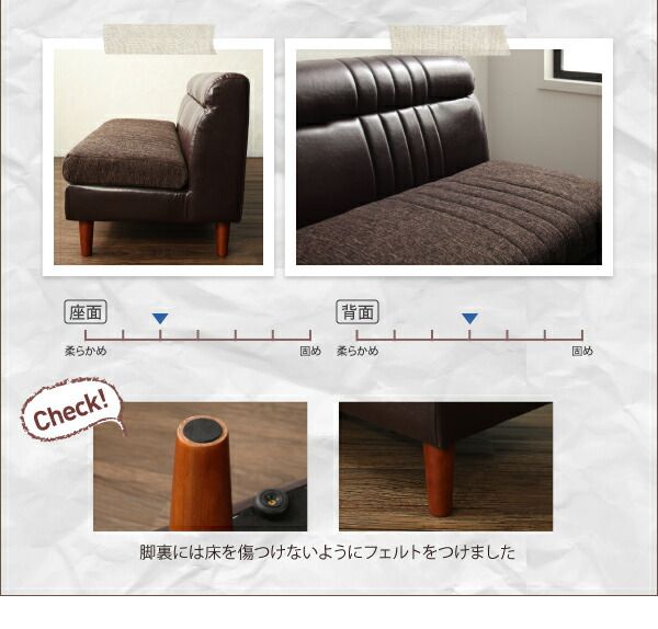 スーパSALE10倍＆4時間限定10％OFF ソファ ソファー ダイニングソファ 2人掛け ダイニング 高さが変わるリフトテーブルリビングダイニングシリーズ ダイニングソファ単品 右アームタイプ 2P