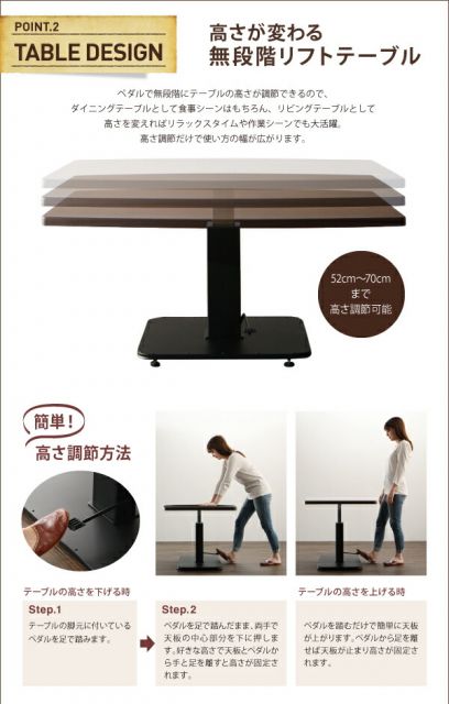スーパSALE10倍＆4時間限定10％OFF ソファ ソファー ダイニングソファ 2人掛け ダイニング 高さが変わるリフトテーブルリビングダイニングシリーズ ダイニングソファ単品 左アームタイプ 2P