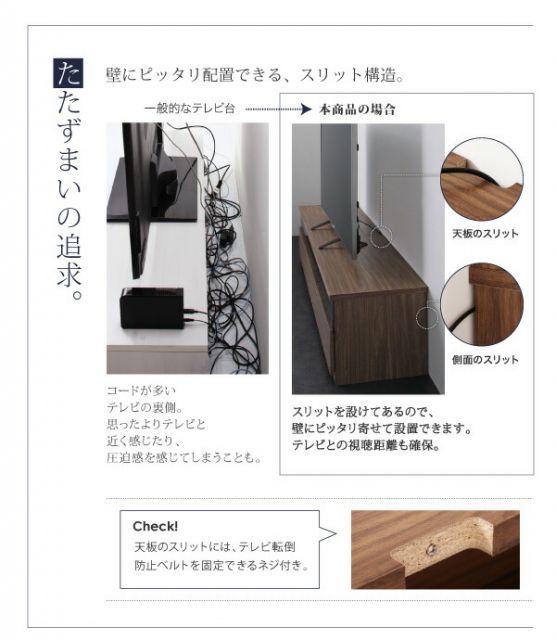 スーパSALE10倍＆4時間限定10％OFF リビングボードが選べるテレビ台シリーズ テレビボード 幅140