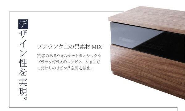 スーパSALE10倍＆4時間限定10％OFF リビングボードが選べるテレビ台シリーズ 3点セット(テレビボード+チェスト×2) 幅140