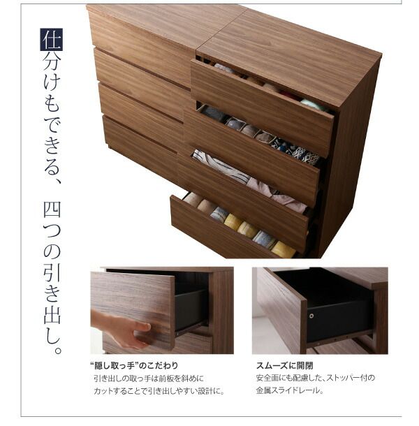 スーパSALE10倍＆4時間限定10％OFF リビングボードが選べるテレビ台シリーズ 3点セット(テレビボード+フラップチェスト×2) 幅140
