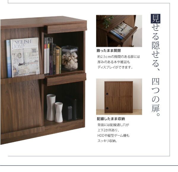 スーパSALE10倍＆4時間限定10％OFF リビングボードが選べるテレビ台シリーズ 3点セット(テレビボード+フラップチェスト×2) 幅180