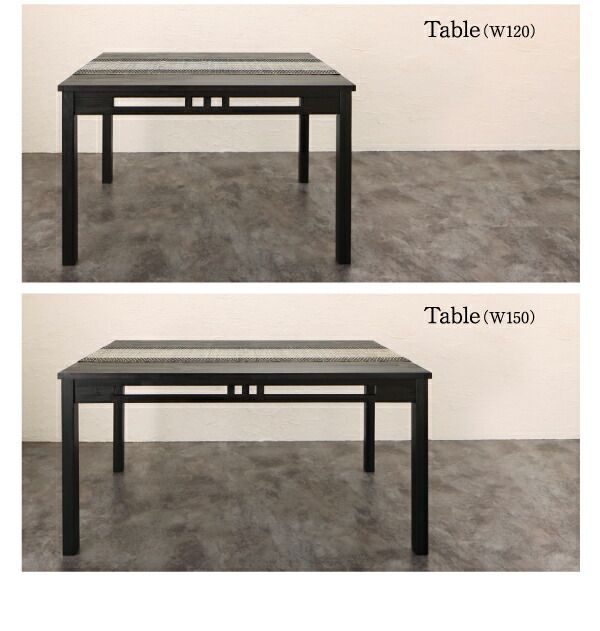 スーパSALE10倍＆4時間限定10％OFF ダイニングテーブル ダイニング アジアンモダンダイニングシリーズ ダイニングテーブル単品 W120