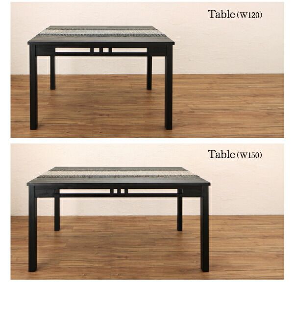 スーパSALE10倍＆4時間限定10％OFF ダイニングテーブル ダイニング アジアンモダンダイニングシリーズ ダイニングテーブル単品 W120