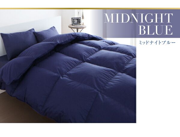 スーパSALE10倍＆4時間限定10％OFF MITAS寝具SELECT 羽毛布団 日本製 防カビ消臭 エクセルゴールドラベル洗えるフランス産ダックダウン90％8点セット 和タイプ セミダブル8点セット