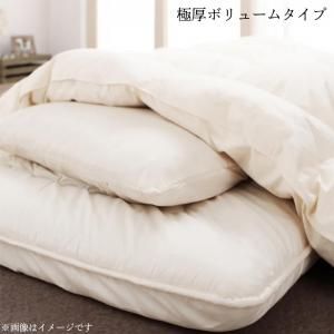 スーパSALE10倍＆4時間限定10％OFF MITAS寝具SELECT 極厚布団 フランス産ダックダウンエクセルゴールド洗える羽毛布団8点セット プレミアム敷布団タイプ 硬わた入り極厚ボリュームタイプ セミダブル8点セット