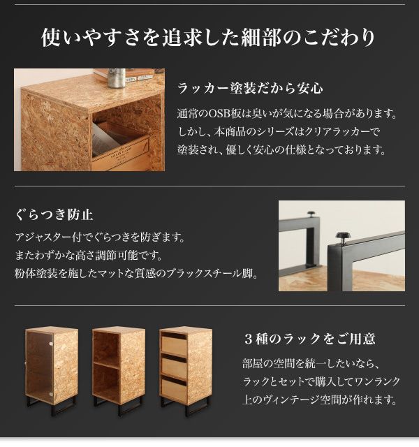スーパSALE10倍＆4時間限定10％OFF ヴィンテージデザインＯＳＢすのこベッド ベッドフレームのみ シングル