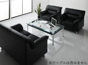 スーパSALE10倍＆4時間限定10％OFF スタンダードソファ デザインソファ セットが選べるモダンデザイン応接ソファセット シンプルモダンシリーズ BLACK ブラック ソファ3点セット 1P×2+2P