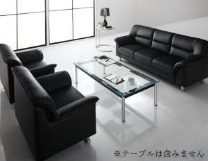 スーパSALE10倍＆4時間限定10％OFF スタンダードソファ デザインソファ セットが選べるモダンデザイン応接ソファセット シンプルモダンシリーズ BLACK ブラック ソファ3点セット 1P×2+3P