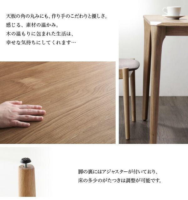 スーパSALE10倍＆4時間限定10％OFF ダイニングセット（テーブル&チェア） 天然木オーク無垢材 北欧ダイニングセット 4人 5点セット(テーブル+チェア4脚) W150